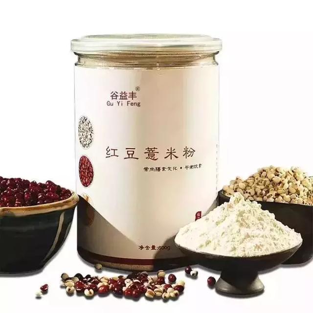 红豆薏米水怎么煮去湿气效果好，红豆薏米水怎么煮去湿气效果好 集康堂（学煲汤+穴位按摩去湿）