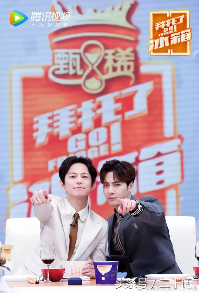 yk是什么意思，壁咚什么意思（希望大家能了解一下真实的王嘉尔）