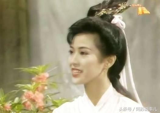 陈佩珊蔡济文婚礼，陈佩珊（《蜀山奇侠》五美人：有人三嫁）