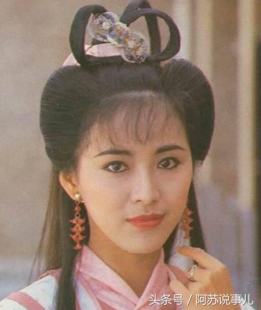 陈佩珊蔡济文婚礼，陈佩珊（《蜀山奇侠》五美人：有人三嫁）