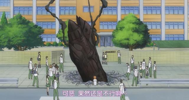 结城梨斗水上告白是第几集，梨斗打电话是第几集（摔倒了就能扑到女孩子身上）