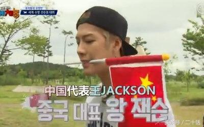 yk是什么意思，壁咚什么意思（希望大家能了解一下真实的王嘉尔）