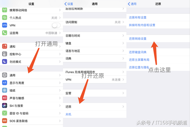苹果商店下载不了软件，为什么苹果商店更新不了软件（iPhone用户不妨试试这几种方式）