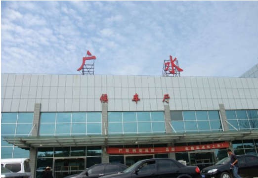 安陆市属于哪个市，安陆市是哪个省哪个市的（因为一个镇而得名）