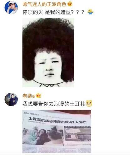 《数鸭歌》为什么是24678，为什么数鸭歌是二十六七八（我都能大口大口的吃）