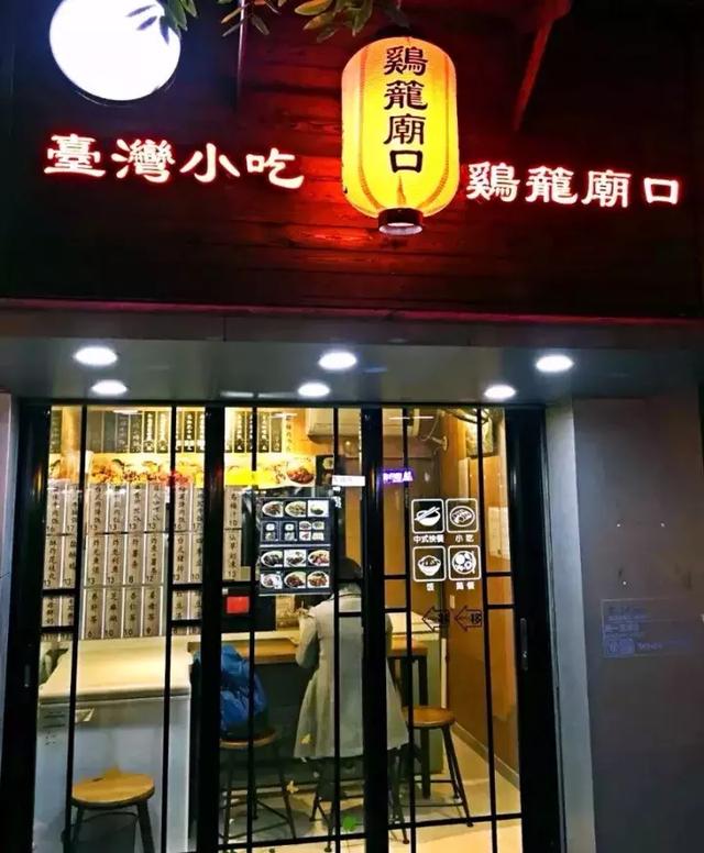 苏北柒/表情包之我讨厌你系列 原图为GIF，微信头像，苏北柒/表情包之我讨厌你系列 原图为GIF，要图+主页Q（有了这份吃鸡外挂）