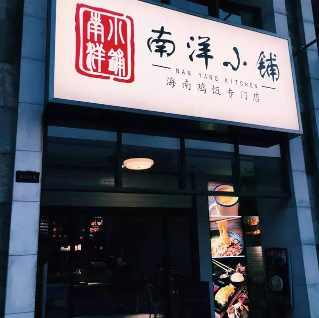 苏北柒/表情包之我讨厌你系列 原图为GIF，微信头像，苏北柒/表情包之我讨厌你系列 原图为GIF，要图+主页Q（有了这份吃鸡外挂）