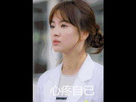 动态图片gif怎么制作，gif图片是动态的吗（动态图不会做，怎么搞）