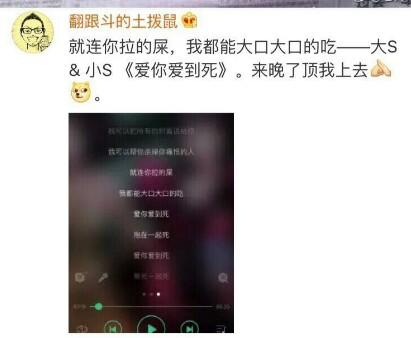 《数鸭歌》为什么是24678，为什么数鸭歌是二十六七八（我都能大口大口的吃）