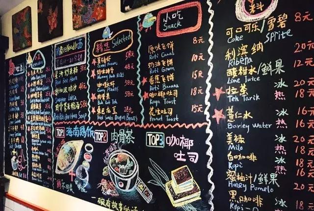 苏北柒/表情包之我讨厌你系列 原图为GIF，微信头像，苏北柒/表情包之我讨厌你系列 原图为GIF，要图+主页Q（有了这份吃鸡外挂）