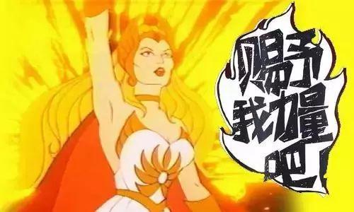 动态图片gif怎么制作，gif图片是动态的吗（动态图不会做，怎么搞）