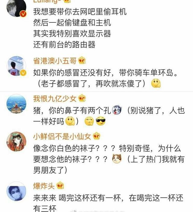 《数鸭歌》为什么是24678，为什么数鸭歌是二十六七八（我都能大口大口的吃）