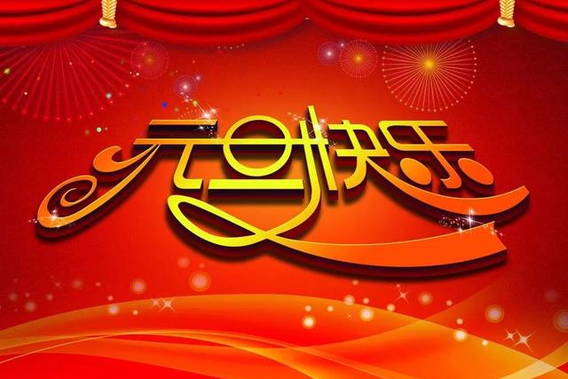 不期而遇如期而至句子，不期而遇,如期而至造句（愿所有美好如期而至）