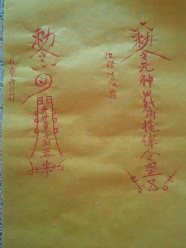 五行生克制化的应用规律，五行生克制化是什么意思（五行生克制化各种宜忌）