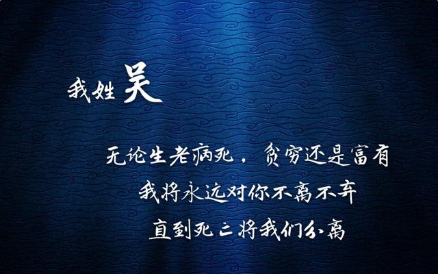 姓氏专属情话句子，姓氏的爱情句子（都有一句情话<暖心系大全>）