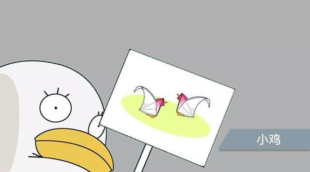 折纸之小鸡的折法，折纸之小鸡的折法图解（鸡年还没过去呢，来来来折个鸡）