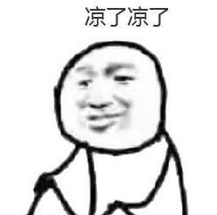 你瞒我瞒歌词谐音，你瞒我瞒歌词（皓兔网让天下没有难开的酒店）