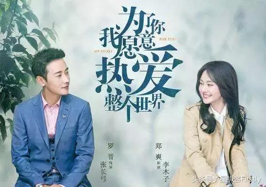 天乩怎么读，天乩读音，天乩怎么读（从名字开始就折磨观众的电视剧）