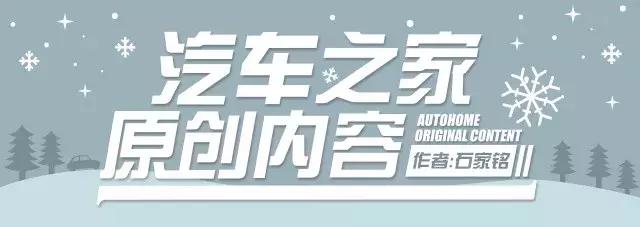 2018年都买什么车？这里5-20万的都有