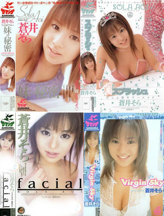 苍井空主演的电影有哪些，哪部作品在你的记忆里打下烙印