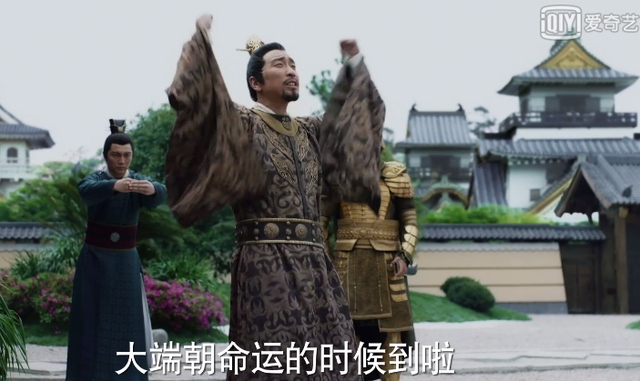 海上牧云记结局，海上牧云记的最后结局（《海上牧云记》的大结局太令人失望）