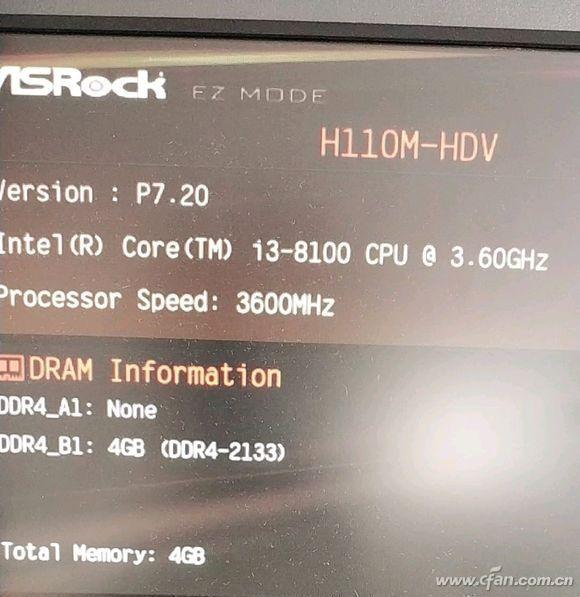 H110主板配什么cpu，华硕h110主板配什么cpu（H110用8代i3）