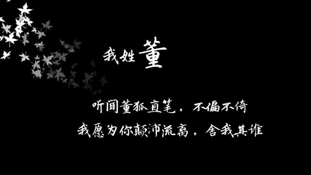 姓氏专属情话句子，姓氏的爱情句子（都有一句情话<暖心系大全>）