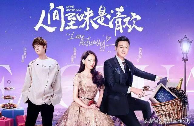 天乩怎么读，天乩读音，天乩怎么读（从名字开始就折磨观众的电视剧）