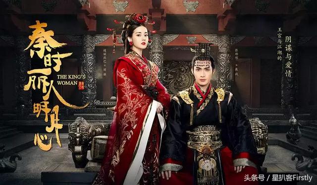 天乩怎么读，天乩读音，天乩怎么读（从名字开始就折磨观众的电视剧）