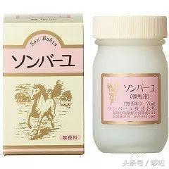 马油的功效与作用，马油的功效与作用有哪些（万能护肤品“尊马油”）