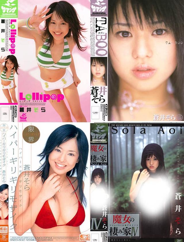 苍井空主演的电影有哪些，哪部作品在你的记忆里打下烙印