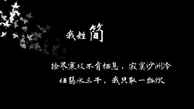 姓氏专属情话句子，姓氏的爱情句子（都有一句情话<暖心系大全>）