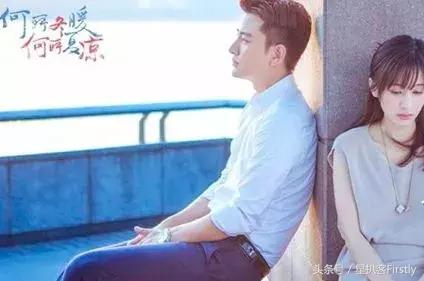 天乩怎么读，天乩读音，天乩怎么读（从名字开始就折磨观众的电视剧）