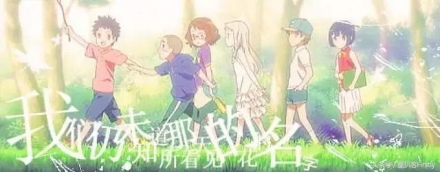 天乩怎么读，天乩读音，天乩怎么读（从名字开始就折磨观众的电视剧）