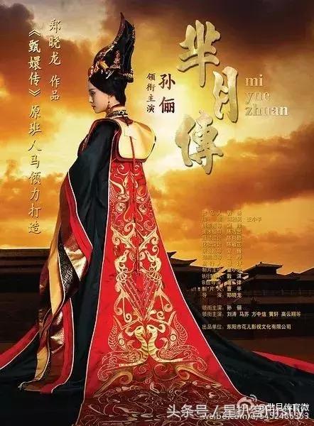 天乩怎么读，天乩读音，天乩怎么读（从名字开始就折磨观众的电视剧）