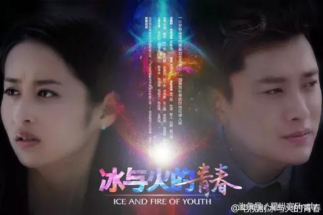 天乩怎么读，天乩读音，天乩怎么读（从名字开始就折磨观众的电视剧）