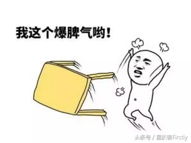 天乩怎么读，天乩读音，天乩怎么读（从名字开始就折磨观众的电视剧）