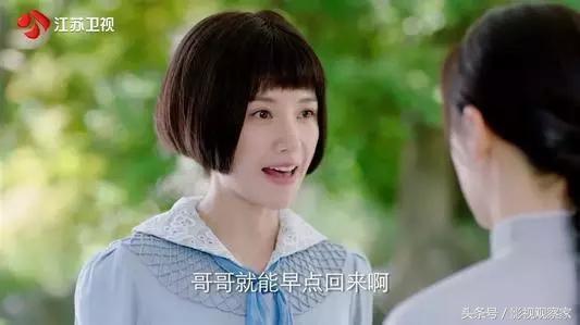 红蔷薇夏雨竹原型，演技、剧情以及细节满满的谍战剧