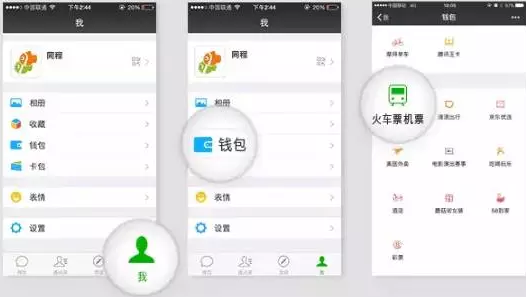 五台山求什么最灵验，五台山什么时候去最好（2018最灵验祈福圣地大盘点）