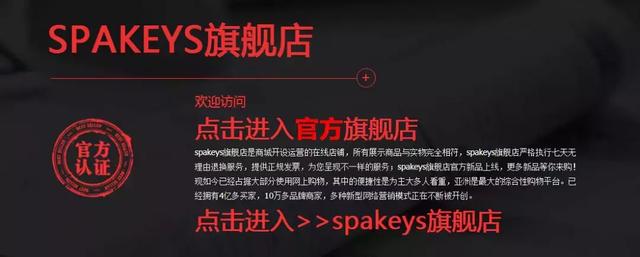 仙子宜岱内衣怎么样，G罩杯的她能否拥有G罩杯的幸福（仙子宜岱内衣价位）