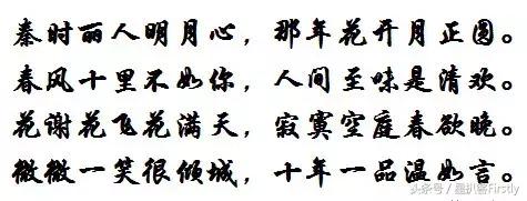 天乩怎么读，天乩读音，天乩怎么读（从名字开始就折磨观众的电视剧）