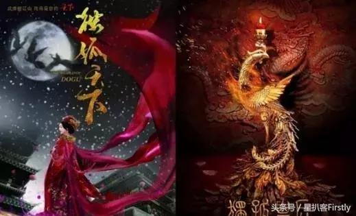 天乩怎么读，天乩读音，天乩怎么读（从名字开始就折磨观众的电视剧）