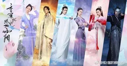 天乩怎么读，天乩读音，天乩怎么读（从名字开始就折磨观众的电视剧）