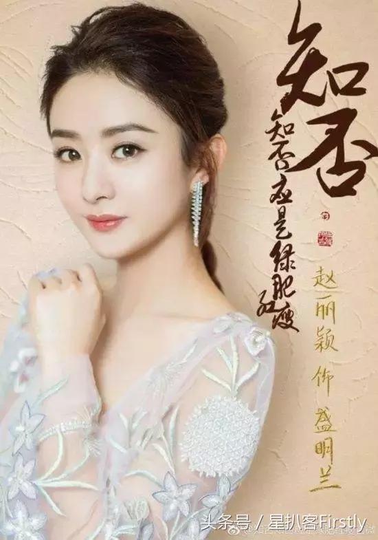 天乩怎么读，天乩读音，天乩怎么读（从名字开始就折磨观众的电视剧）