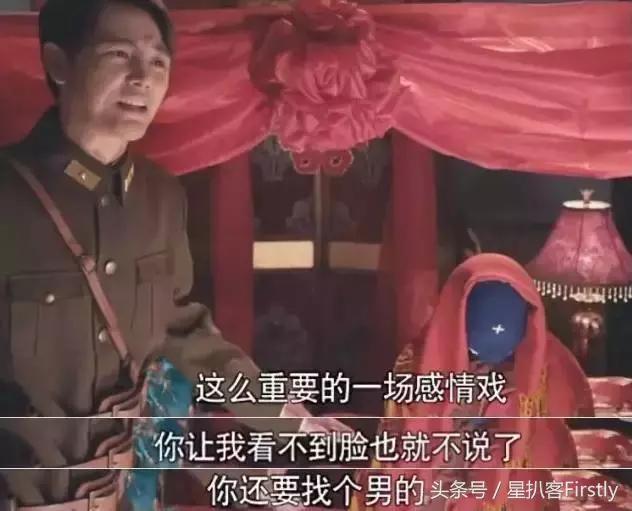 天乩怎么读，天乩读音，天乩怎么读（从名字开始就折磨观众的电视剧）