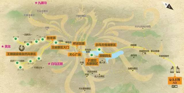 九寨沟有什么好玩的，稻城亚丁和九寨沟有哪些区别（九寨沟边上的小九寨）