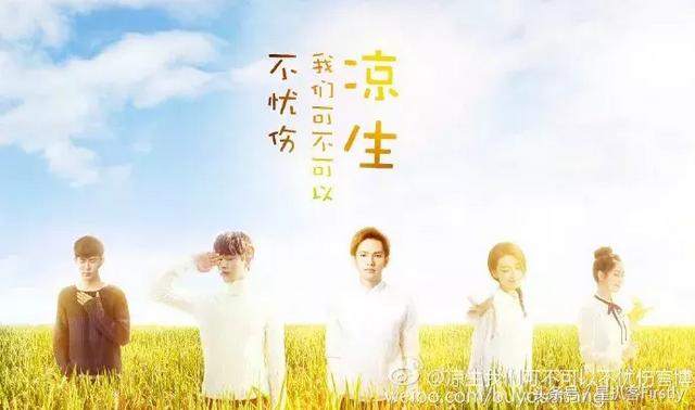 天乩怎么读，天乩读音，天乩怎么读（从名字开始就折磨观众的电视剧）