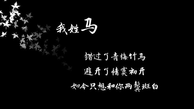 姓氏专属情话句子，姓氏的爱情句子（都有一句情话<暖心系大全>）