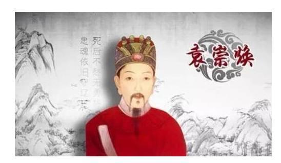 凌迟完的骨架有多恐怖，凌迟完的骨架上的肉（剩下的一副骨架被忠仆收好埋葬）