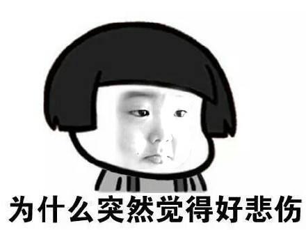 海上牧云记结局，海上牧云记的最后结局（《海上牧云记》的大结局太令人失望）